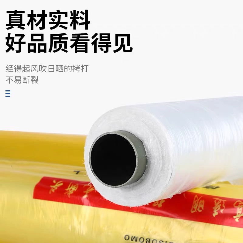 百色市防草布工程膜 - 价格