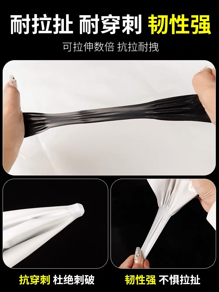 百色市防草布黑白养殖膜 - 价格